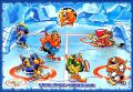 Hockey sur glace (figurines Kinder surprise) NV011  NV016