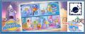 Space mission - Puzzles  kinder  2012 - TR225  TR228