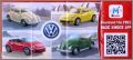 Volkswagen (VW) Voitures Kinder  surprise FS234  FS237 2015
