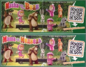 Masha and the bear 2 - Kinder - FF312, FF333, TR157A - 2014