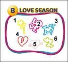 B = Love season