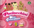 Paciocchini Babies - New Generation