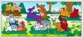 Animaux - Kinder Puzzles 3D plastique  - K97-9  K97-14