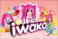 Iwako - Gummy - Mini gommes japonaises - Srie Animaux 2011