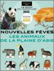 ZooParc de Beauval - 8 Fves Brillantes - PatPain - 2022