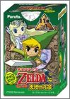 Zelda Spirit Tracks - Nintendo - Figurines Futura - Japon