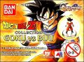 DragonBall Z - Gashapon Collection - Goku vs Buu
