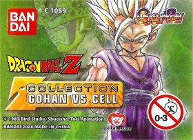 DragonBall Z - Gashapon Collection - Gohan vs Cell