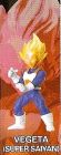 Figurine Vegeta Super Saiyan