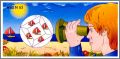 Kal�idoscope (2) - Kinder surprise K95-53 - 1995