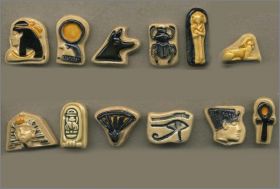 Les pharaons rois - F�ves reliefs - 1991