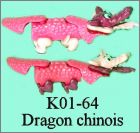 Pr�sentation de la collection