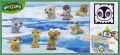 Bébés animaux polaires - kinder Natoons -  TR009 à TR016