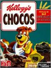 Sur la terre des dinosaures - porte-cl�s Kellogg's - 2000