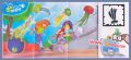 Jeux de Lancer - Kinder Go move - TR092  TR093 - 2012