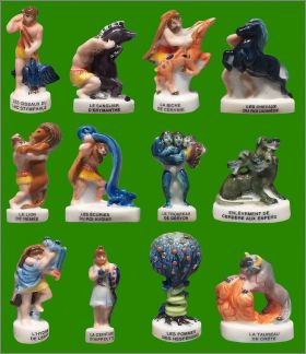 Les 12 travaux D'hercule - 12 F�ves Brillantes - Nordia 2004