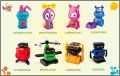 Robots �nergies vertes  - Happy Meal - Mc Donald - 2012