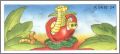 Deux Vers dans une Pomme - K04-24 - Kinder Surprise - 2004