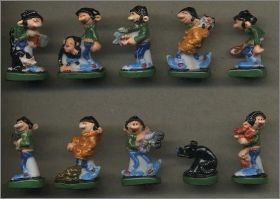 Les Compagnons de Gaston Lagaffe - F�ves Brillantes - 2012