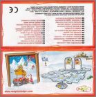 BPZ  recto TR-25N-8, TR-25N-10