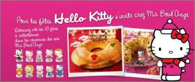 Hello Kitty - Ma Boul'Ange - 10 Fves Brillantes - 2013