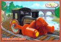 Locomotive - Express - Kinder surprise - 2S-375