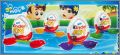 Bateaux -  Kinder Joy  go move -  TR322A � TR323B - 2013