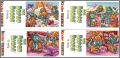 Die Dapsy Dinos - Puzzles - Kinder - Allemagne - 1995