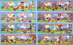 Urlaub in den Alpen Kinder  Allemagne  2001