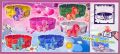 Bracelets Poneys - kinder surprise - FT096 �  FT098 - 2013