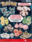 Pokemon Danglers & Stickers Combo - T8775 - Gacha -Tomy