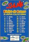 Shlak Equipe de France -20 capsules Candia - 1997