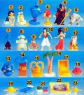 Aladdin - Nestlé - Figurines