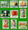 La Chine - 9 F�ves Plates relief brillantes - Nordia - 1995