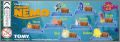 Finding Nemo - Le monde de Nemo - Tomy - 2003