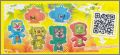 Robots - Kinder  Joy -  FT038A � FT041A, FT346A, FT346B