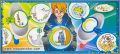 Images magiques - Kinder Joy - FT306A et  FT306B - Mai 2014