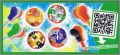 Fan-Ball et Clip Clap Kinder Joy -  FT044,  FT045 , FT334