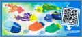 Petits jouets - Kinder Joy,   FT318D, FT339A, FT340A, FT341B