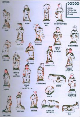 Cr�che Luxor - F�ves Blanches filet or - Rimage - 1998