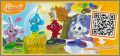 Pinceaux et Peintures - Kinder Mixart -  FT234 � FT237