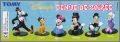Disney's Tenue de soir�e - Figurines Yujin et Tomy - 2000