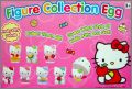 Figure Collection Egg - Hello Kitty - Pazapa - 2012
