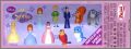 Sofia the First  Disney - 3D Collection Figurines Zaini 2014