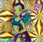 Exemple de M�gastak 2