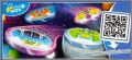 Frisbee - Kinder Gomove - FF087 � FF089, FF351 - 2014