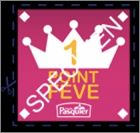 Point  F�ve: validit� 14:02:15