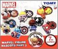 Marvel figure mascots série 2 - Tomy - Gacha - 2014