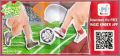 Football - Fingers Games - Kinder Joy - FF538A, FF538B