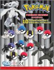 Pok�mon - Erasers in Pok� Ball - Gacha - Tomy T8772